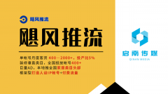 <strong>其焦点亮点是自建AI素材阐发取批量生</strong>